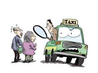 出租車新規 租賃服務迎來重大變革